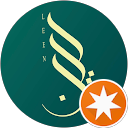 Leen Dallah profile picture
